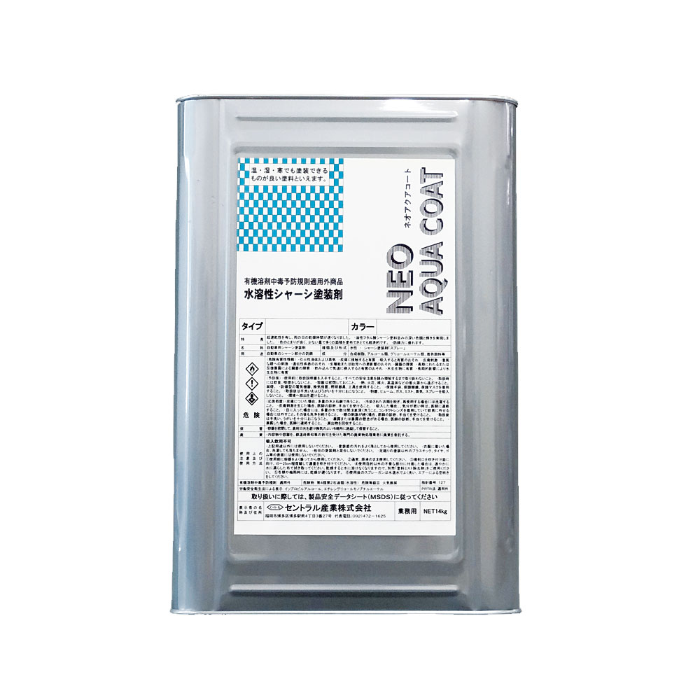 ͥNA-5800㡼Ķ 14kgڥȥ뻺ȡ