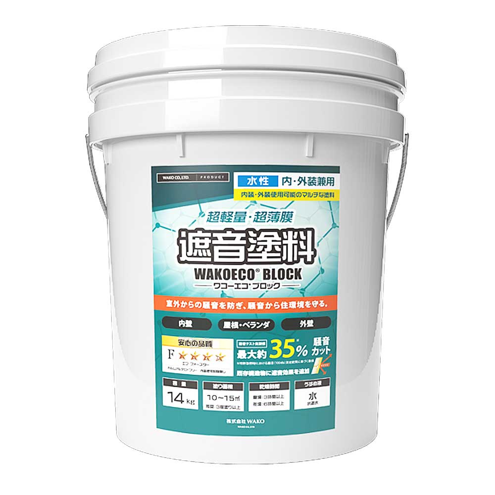 楽天市場】wakoエコペイントの通販 楽天市場】wakoエコペイントの通販
