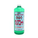 NEWクリアコート 1L 水洗いしながら使用するシャンプーWAX【ベスト通商】