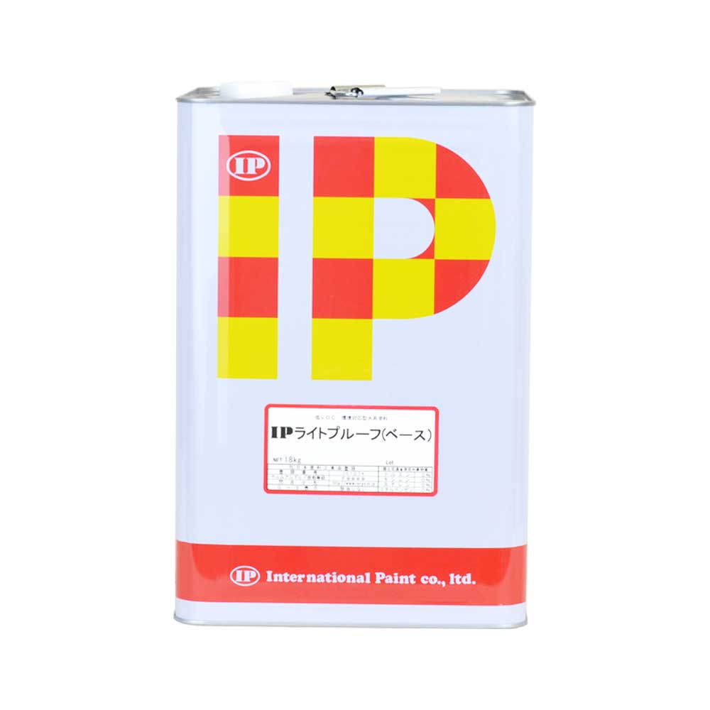 乐天商城 - IPライトプルーフベース　18kg【インターナショナルペイント】