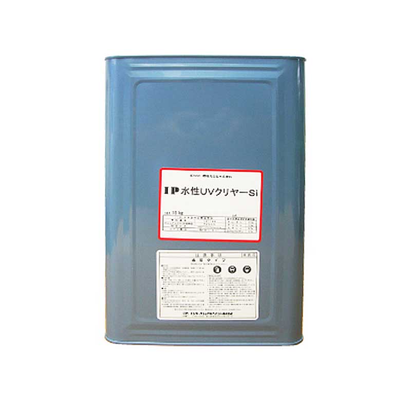 IP水性UVクリヤーSi 5分艶 15kg インターナショナルペイント