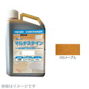 マルチステイン 102メープル 0.9kg 水性顔料系着色塗料 大阪塗料工業