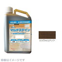 マルチステイン 111ウォルナット 0.9kg 水性顔料系着色塗料 大阪塗料工業