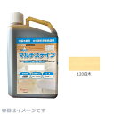 マルチステイン 120白木 0.9kg 水性顔料系着色塗料 大阪塗料工業