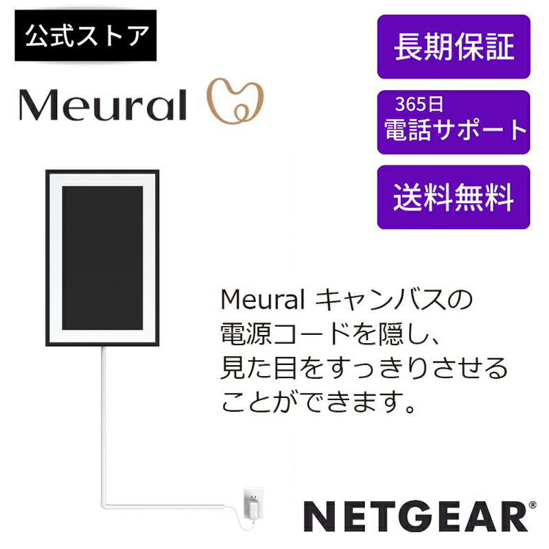 彩か(SAIKA)　Wall Frame　Metal Wreath 3　リングベル　CIE-344 送料無料 クーポン 配布中 メーカー直送 代引き・期日指定・ギフト包装・注文後のキャンセル・返品不可 欠品の場合、納品遅れやキャンセルが発生します