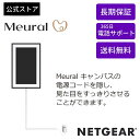 アサヒペン 水性屋根用遮熱塗料 5L こげ茶