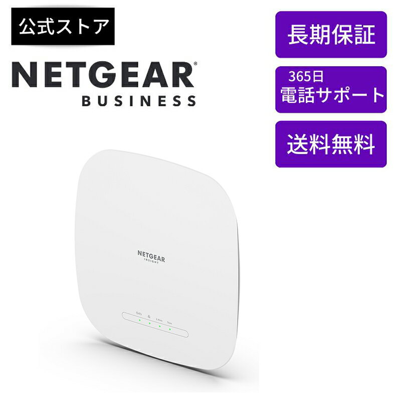 NETGEAR ( ネットギア ) WiFi6 無線lan 法人向け メッシュwifi アクセスポイント PoE 受電 11ax (2402 574Mbps) Insight アプリ クラウド WAX615-100APS