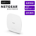 NETGEAR ( ネットギア ) WiFi6 無線lan 法人向け メッシュwifi アクセスポイント PoE 受電 11ax (2402 574Mbps) Insight アプリ クラウド WAX615-100APS