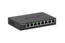 NETGEAR ( ネットギア ) マルチギガビット 8ポート アンマネージプラススイッチ スイッチングハブ 高速接続 イーサネットポート 家庭用 オフィス用 エネルギー効率 デスクトップ設置 静音設計