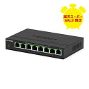 【スーパーSALE期間限定クーポン配布】NETGEAR ( ネットギア ) 2.5Gマルチギガ 8ポート アンマネージスイッチ MS308-100JPS 耐久性 金属筐体 ノンブロッキング 高性能 消費電力削減 Energy Efficient Ethernet
