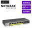 NETGEAR ( ネットギア ) スイッチングハブ ギガ 8ポート スマート (PoE+x8 55W/SFPx2) L2+ VLAN QoS ACL IGMP LAG Insight アプリ&クラウド GS110TP