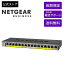 NETGEAR ( ネットギア ) アンマネージ スイッチングハブ ギガビット 76W給電 PoE+対応ギガビット16ポート GS116LP-100AJS