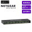 NETGEAR ( ネットギア ) スイッチングハブ ギガ15ポート SFP 1スロット PoE+対応(全体231W) アンマネージプラス 卓上型コンパクト GS316EPP-100JPS VLAN QoS 静音ファンレス 省電力 5年保証