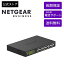 NETGEAR ( ネットギア ) ラックマウント型 アンマネージ スイッチングハブ GS324P-100AJS ギガビット24ポート (PoE+ 16ポート 190W) 省電力設計 3年保証