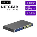NETGEAR ギガ24ポート (PoE+ x24 300W) アンマネージスイッチ スイッチングハブ 16ポート Ultra60 PoE++ IEEER 80...
