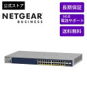 NETGEAR POE+対応 (380W) ギガビット24ポート L2+ アプリ&クラウドスマートスイッチ スタティックVLAN ダイナミックVLAN ボイスV...