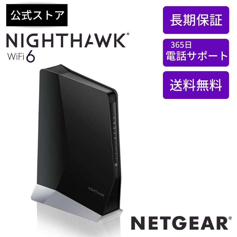 WiFi 6メッシュエクステンダー 【他社ルーターでも使えるWiFi中継機】 今のルーターはそのままで「WiFi6」「メッシュWiFi」が使えるWiFi環境が作れます。 【最高スペックのWiFi中継機】 8ストリーム 4804Mbps + 1147Mbps 合計6GbpsクラスのWiFi中継機。 【メッシュWiFi】 1つのWiFiネットワーク (SSID) で広範囲にわたりシームレスな接続環境を提供するため、WiFi子機はWiFiネットワークを意識することなく家のどこにいても最適なネットワークに接続ができる。 【コンバーターとして使える】 LANポートが4基あるため、今までLANケーブルが届かなかった場所でもスマートテレビやゲーム機などの有線デバイスを利用することができる。 【その他スペック】 有線LAN：10/100/1000Mbps × 4ポート、本体サイズ：197 x 106 x 279 mm (本体のみ、突起部含まず) 【業界最長クラスの保証】 無償保証期間は3年間。サポートセンターも安心の日本語サポート。 ※お使いのモニターの発色具合によって、実際のものと色が異なる場合がございます。