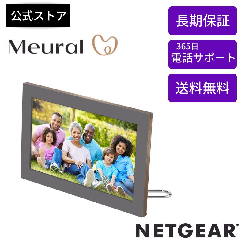 NETGEARMeuralWiFiեȥե졼15.6()եHDǥץ쥤饦б֤֤ɳݤMC315GDW