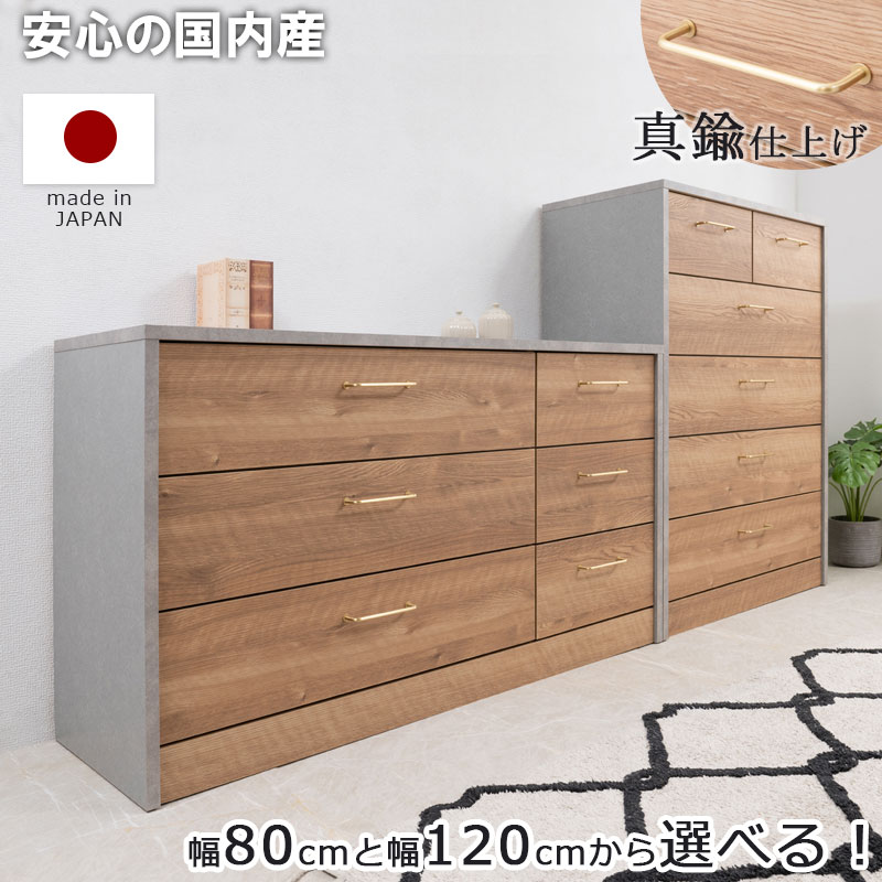 楽天市場】階段(段数(引き出し)3段)(タンス・チェスト 楽天市場】階段(段数(引き出し)3段)(タンス・チェスト