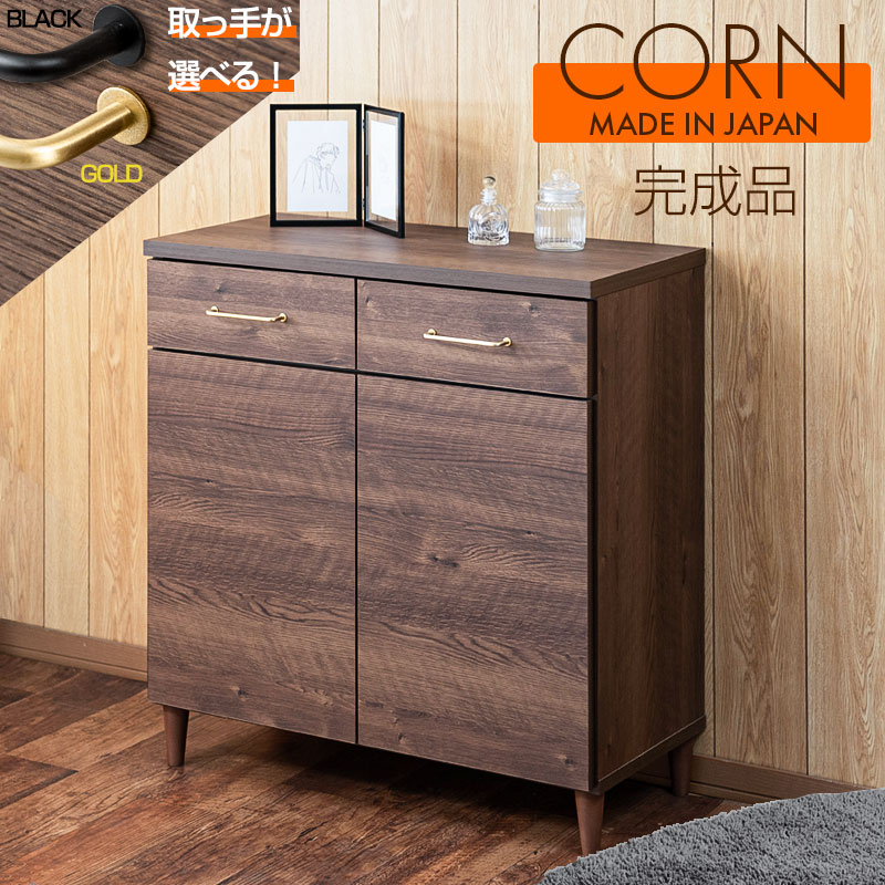 corn80br.jpg corn80br.jpg