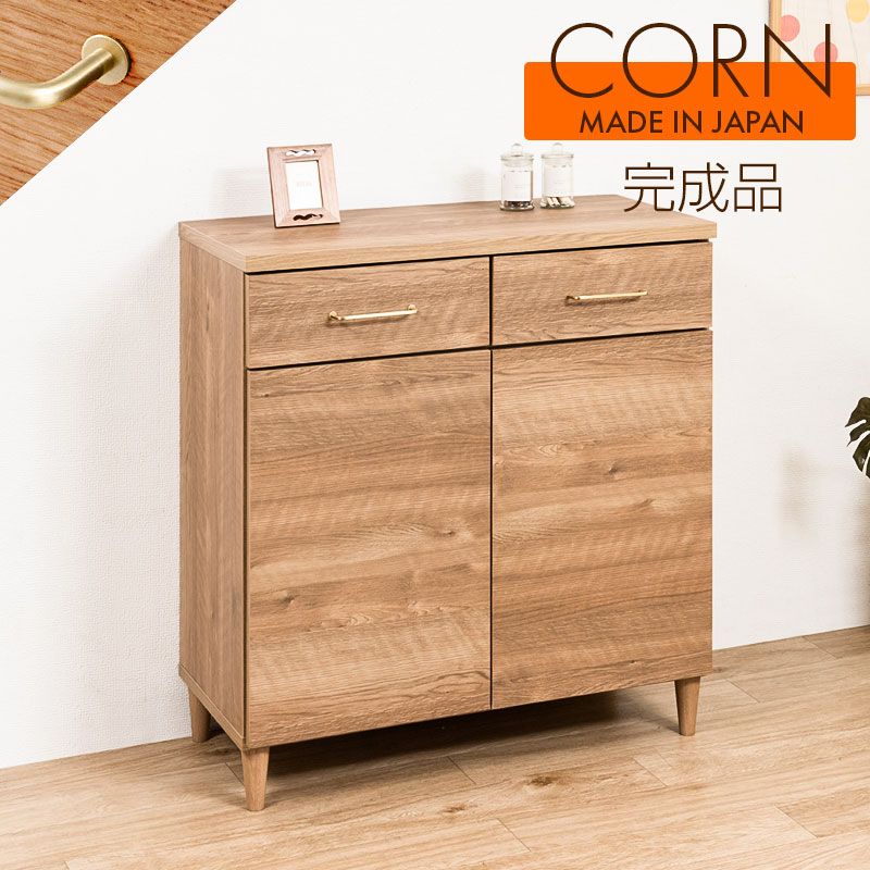楽天市場】パイン材(キャビネット・コンソール|収納家具 楽天市場】パイン材(キャビネット・コンソール|収納家具