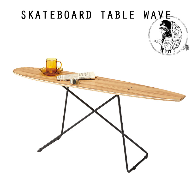 センターテーブル スケートボードテーブル 幅117cm おしゃれ インテリア リビングテーブル ローテーブル ソファーテーブル 木製 ナチュラル 北欧風 シンプル ナチュラル 木製テーブル アメリカン アメリカンヴィンテージ スタイリッシュ