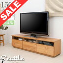 【スーパーセール】 【Seattle】 幅150 奥行42.5 高さ41 日本製 テレビボード テレビ台 完成品 コード収納 リビング 収納 背面収納 タップ ...