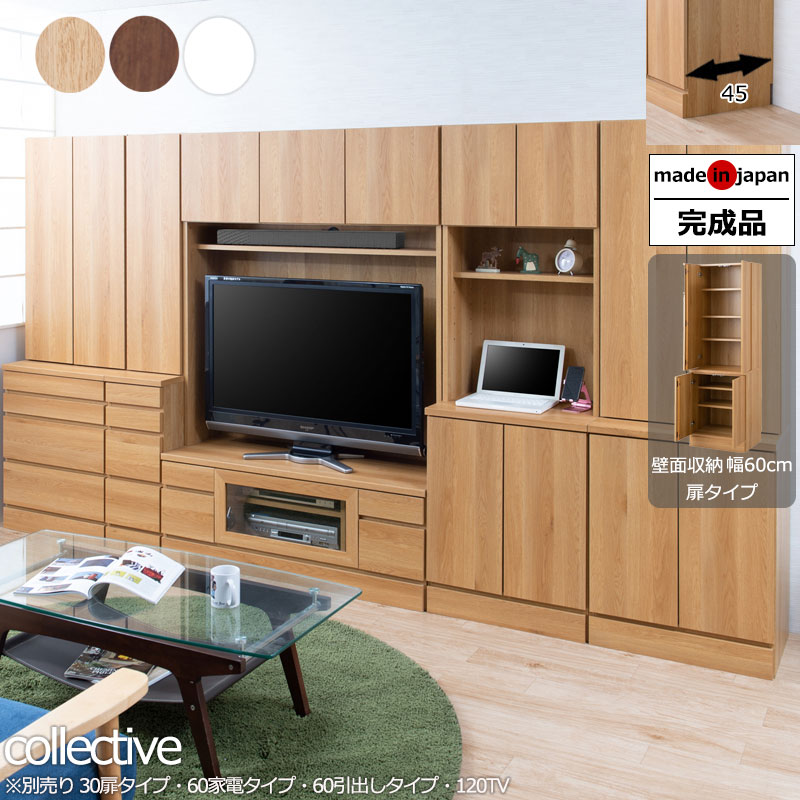 楽天市場】レコードラック(テイスト(インテリア)レトロ 楽天市場】レコードラック(テイスト(インテリア)レトロ