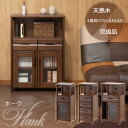 【HAWK】 電話台 FAX台 ルーター収納 天然木 完成品 サイドボード キャビネット ブラウン ラバーウッド 収納棚 A4収納 引き出し収納 ガラス扉収納 ...