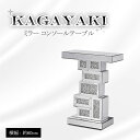 yKAGAYAKIz V[Y 60 80 s30cm Vo[ ~[R\[e[u ~[e[u e[u R\[e[u TChe[u CeAƋ fXN  uC_ Ap  V l炵 i