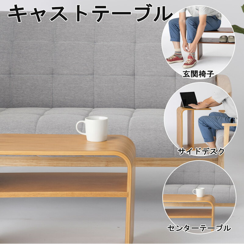 【良品】サイドテーブル 縦横どちらも使える 良品】サイドテーブル 縦横どちらも使える 机・テーブル