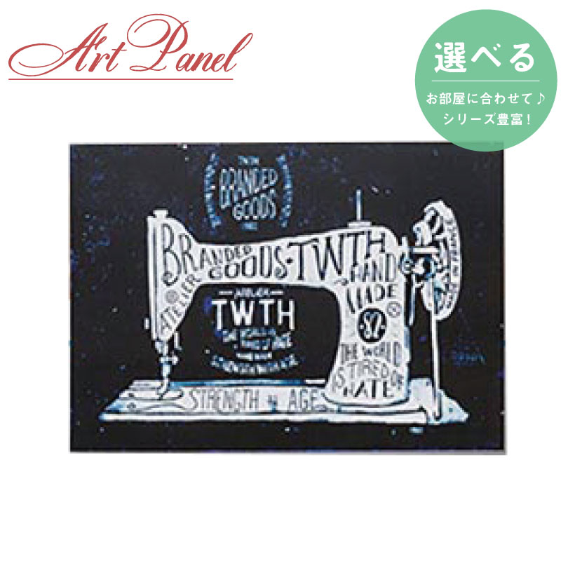 《アートパネル》アートポスター インテリア ポスター絵画 壁掛け デザイン 飾り 雑貨 北欧 アジア アジアン ハワイアン パネル 可愛い おしゃれ 花 フラワー アート アートフレーム インテリアデザイン 木製