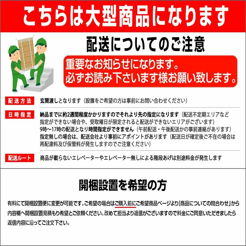 【JUCEE】シリーズ 省スペース収納付き折りたたみ型ケージ幅90 ホワイト　白　おしゃれ　お洒落 デザイン 小型犬 中型犬 うさぎ　ペット用品 犬用品 犬小屋 ケージ ゲート サークル ハウス ケージカバー ペット 家具調 ゲージ 屋内　柴犬　チワワ