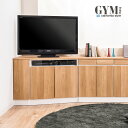 【gym】ジムシリーズ コーナーテレビボード幅99.5cm 左壁付けタイプ コーナーキャビネット 引出し 引き出し 北欧 おしゃれ 木製 ガラスキャビネット ラ...