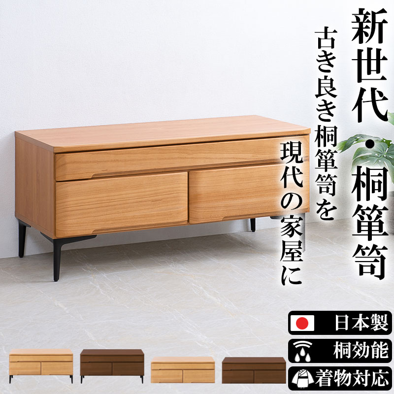 楽天市場】ダークブラウン(高さ(cm)高さ:90 ~ 99.9cm 楽天市場】ダークブラウン(高さ(cm)高さ:90 ~ 99.9cm