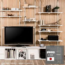 【glossy】グロッシーシリーズ 突っ張り壁面収納 無段階調整2枚棚オープンラック 幅56cm ホワイト オープンシェルフ つっぱり棚 つっぱりラック 収納棚...
