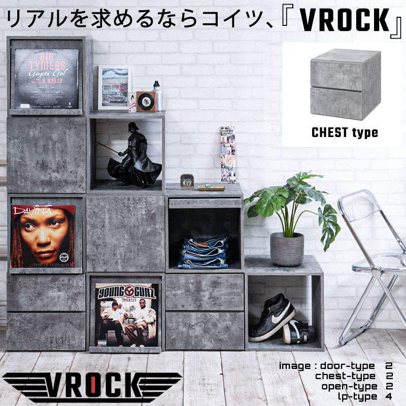 楽天市場】バロック(収納家具|インテリア・寝具・収納)の通販 楽天市場】バロック(収納家具|インテリア・寝具・収納)の通販