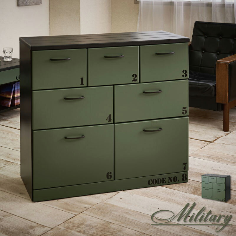 《オリーブグリーンチェスト 幅90》全段フルスライド 完成品 日本製 深引出 アメリカン タンス 収納 工具箱 ブラック ミリタリー8シリーズ アーミーグリーン ローチェスト 整理たんす|おしゃれ 引き出し 箪笥 チェスト 引出し 家具 整理タンス 洋服タンス 整理ダンス