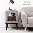 1本限りの数量限定【fav】ファヴシリーズ ブロック型収納付きサイドテーブル ブロックグレー ブラウン ナチュラル 天然木 ディスプレイ棚 飾り棚 収納ボックス ラック 台 収納ラック A4ファイル 雑誌 本 マガジン 石 おしゃれ グレー