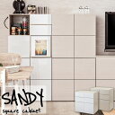 【SANDY】新登場！買い足し積み重ねができるスクエアキャビネット 幅70 奥行40 高さ70 リビングボード 引出しタイプ ホワイト ナチュラル キッチン収納 北欧 シンプル キッチン家具 キャビネット おしゃれ 背面化粧 収納家具