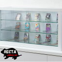 【Recta】pokeca ver. トレーディングカードゲームディスプレイ ガラス棚あり LEDライトなし ホワイト色 WH 白 鏡面 光沢 引き戸 フィギュア ケース おすすめ ディスプレイカード収納