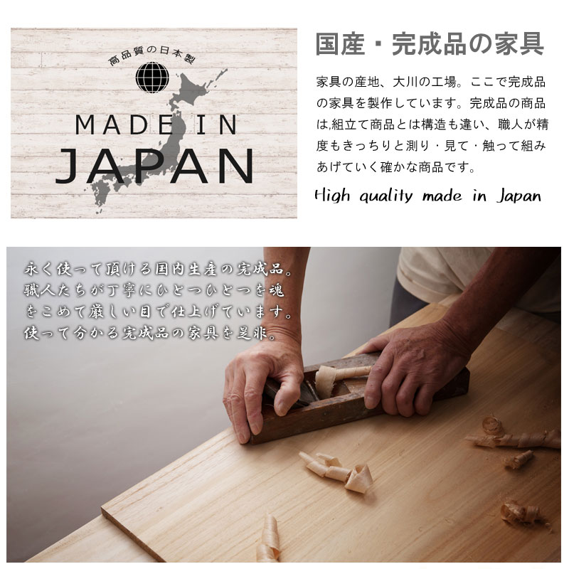 開梱設置付【Sugar】やさしい木目×ラインガラスがお洒落なオールインワンキッチン...