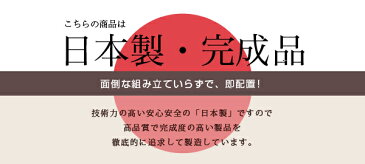 《幅120cm 天然木桐シューズボックス》下駄箱 靴箱 本棚 キッズ 扉付 扉 多目的 収納庫 おしゃれ 日本製 北欧 スリム シンプル シューズラック 木製|家具 シューズ収納 完成品 引き出し チェスト 玄関収納棚 大容量 収納ラック カントリー オシャレ ナチュラル