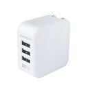 AC/USB充電器 USB-A 3ポート出力合計5V 3.6A(18W) ホワイト(AC018)(2)