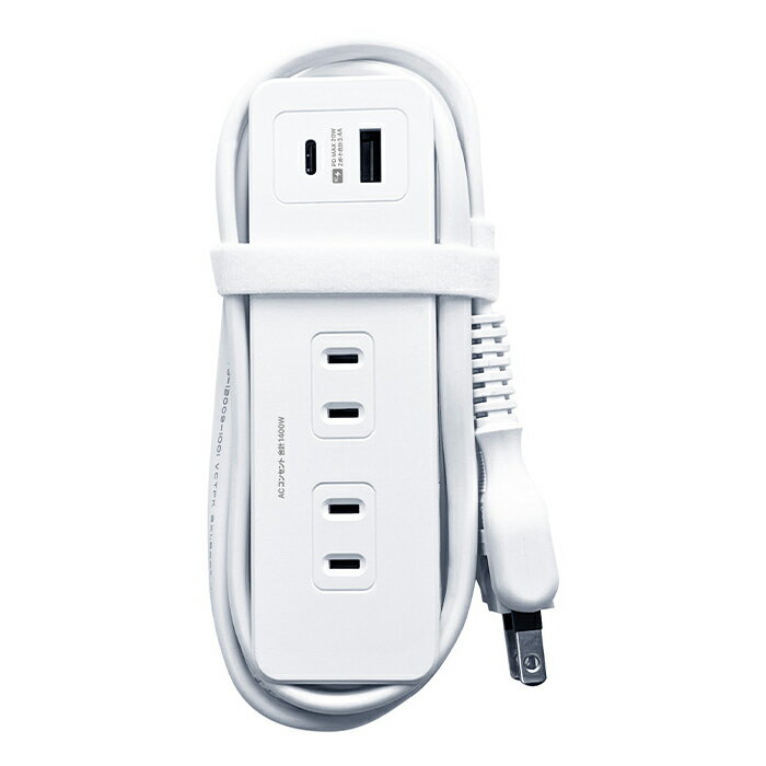 Rakuten - 電源タップ Type-Cポート/リバーシブルUSB-Aポート 2ポート合計17W/ACコンセント4口合計1400Wまで対応 コード長1m(AC054)