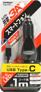 DC���Ŵ� 3A��Type-C��(AJ487)