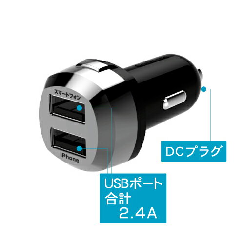 DC���Ŵ�2.4A���� USB��2�ݡ���(AJ546)