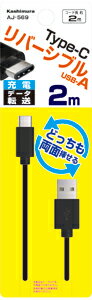 エレコム Lightningケーブル/スタンダード/1.5m/ホワイト MPA-UAL15WH(代引不可)【メール便配送】【送料無料】