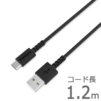 ϋv/fۏ18USB[dP[u 1.2m ubNyUSB-AType-Cz(AJ626)