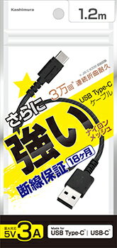 AP OTG 変換アダプタ ピンク USB Type-A(メス)/Type-C(オス) 汎用 AP-UJ0871-PI conversion adapter
